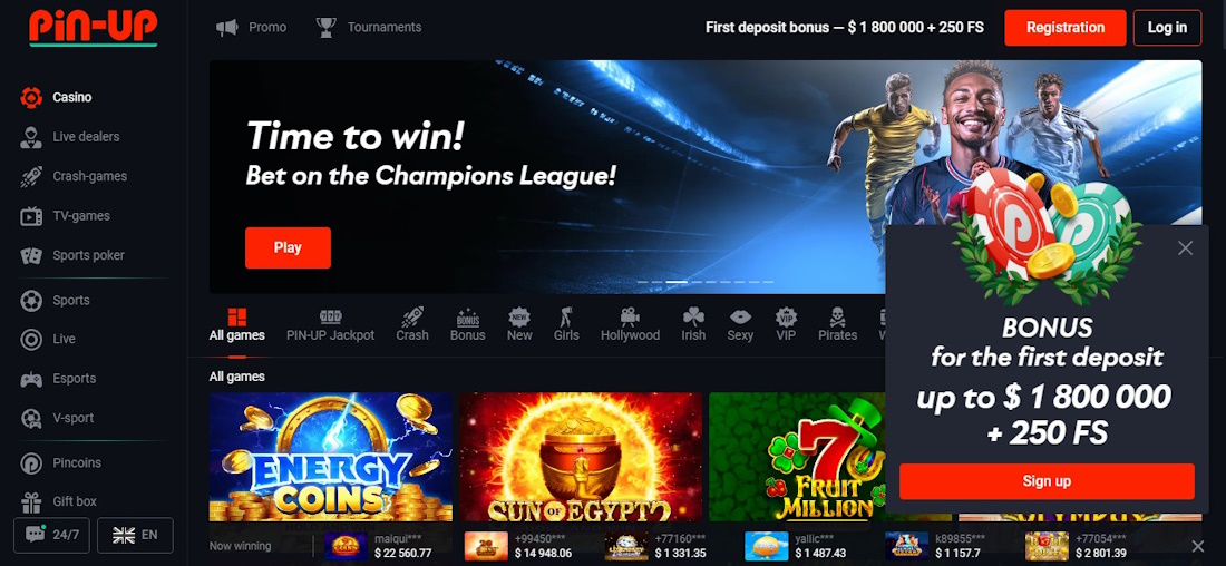 features of the gambling platform